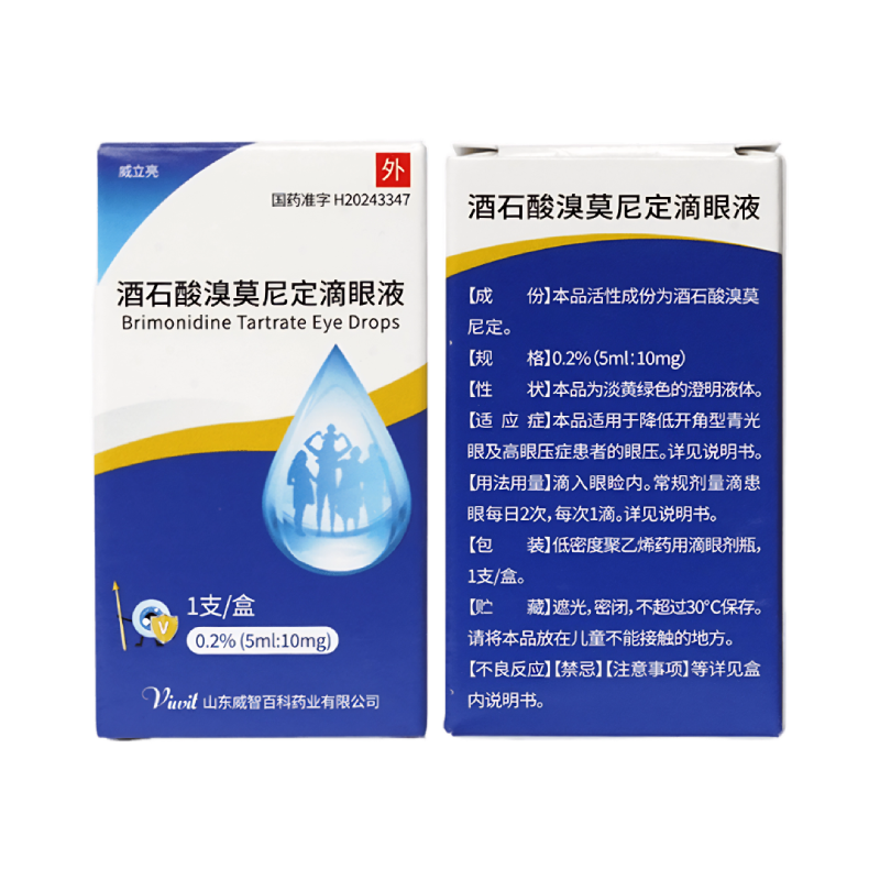 威立亮酒石酸溴莫尼定滴眼液