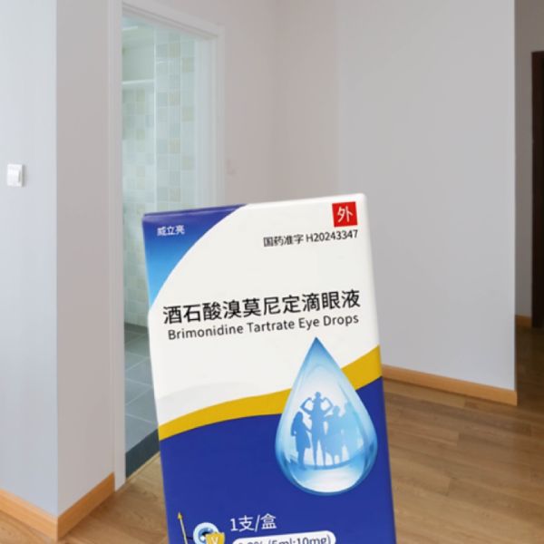 威立亮眼药水 威立亮眼药水