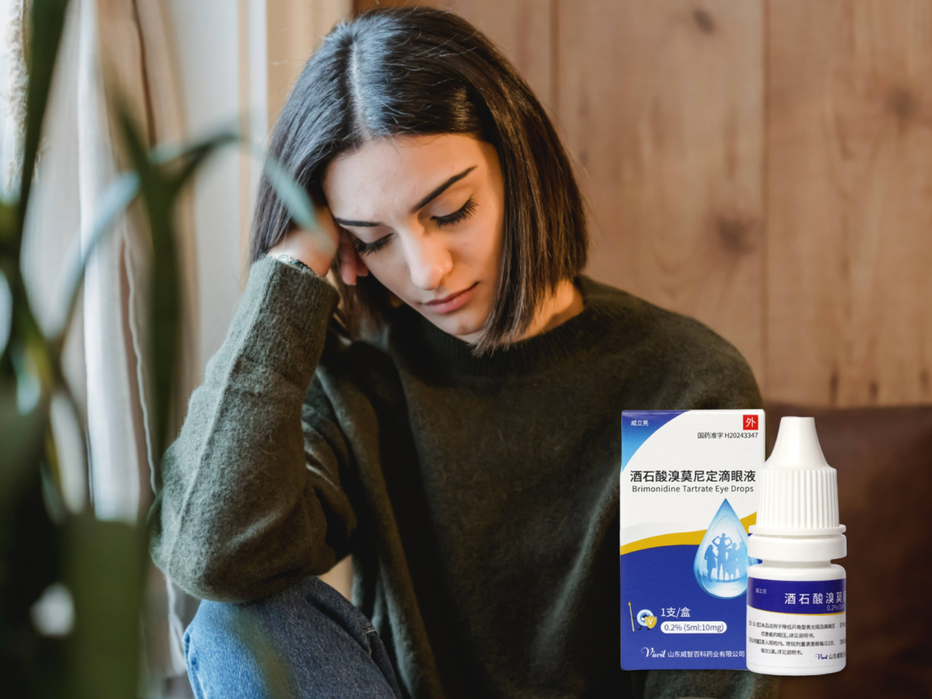 青光眼该如何治疗？