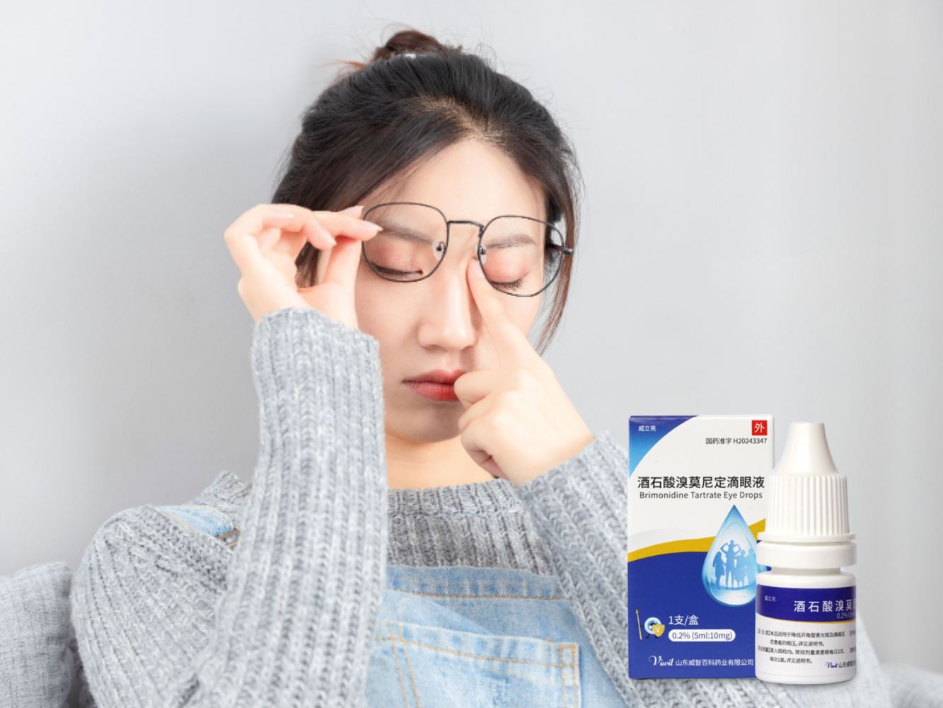 情绪波动与眼压高的关系